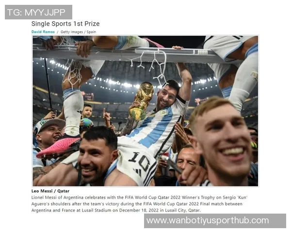 阿圭罗谈梅西未来希望他继续踢球世界杯归属他个人决定