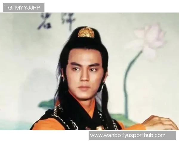 奥特赞赏狄龙强硬作风与求胜欲望展现出独特魅力与团队精神