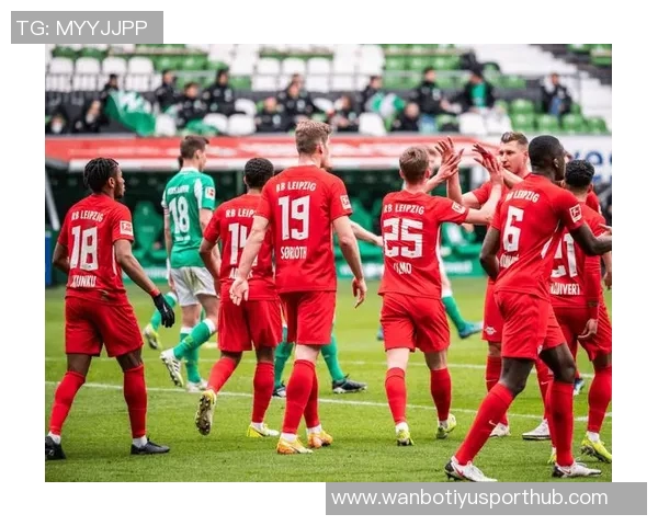 多特蒙德与RB莱比锡上半场战成平局扬库托进球吉拉西助攻