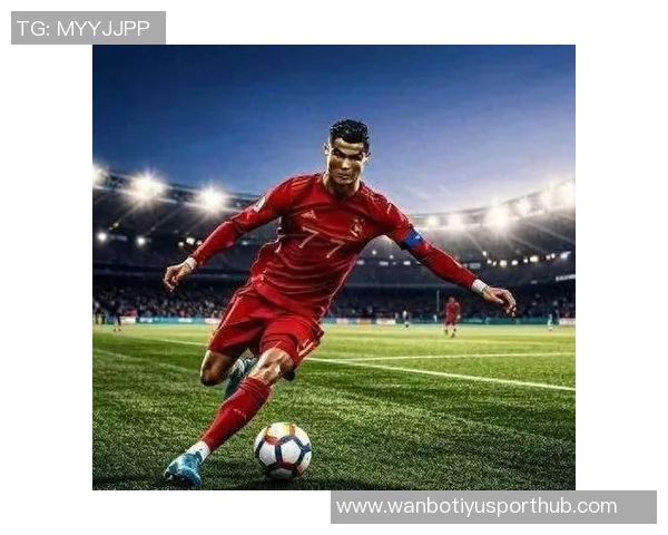 维加谈C罗未来表现及四大联赛各自独特魅力分析