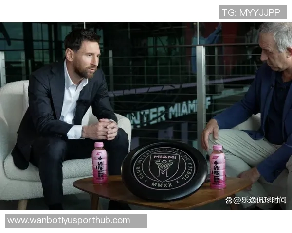 梅西回忆巴萨岁月:曾希望在此终老却未料阿尔巴退役 梅西回忆巴萨岁月:曾希望在此终老却未料阿尔巴退役